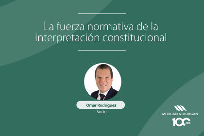 OMAR